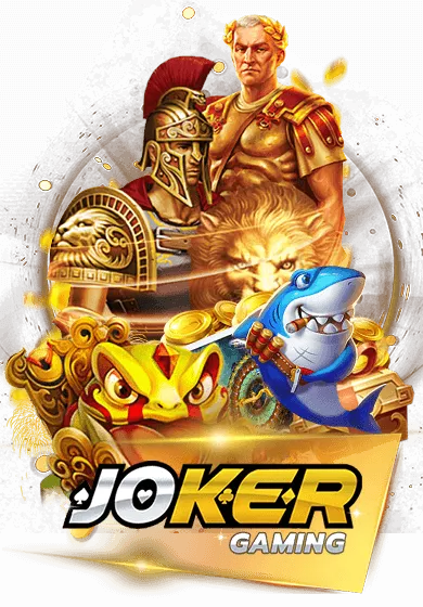 joker gaming สล็อตโรม่ายอดฮิต